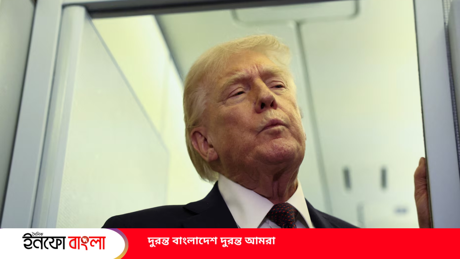 হরমুজে যুদ্ধজাহাজ পাঠাতে মিত্রদের অনীহা, ক্ষুব্ধ ট...