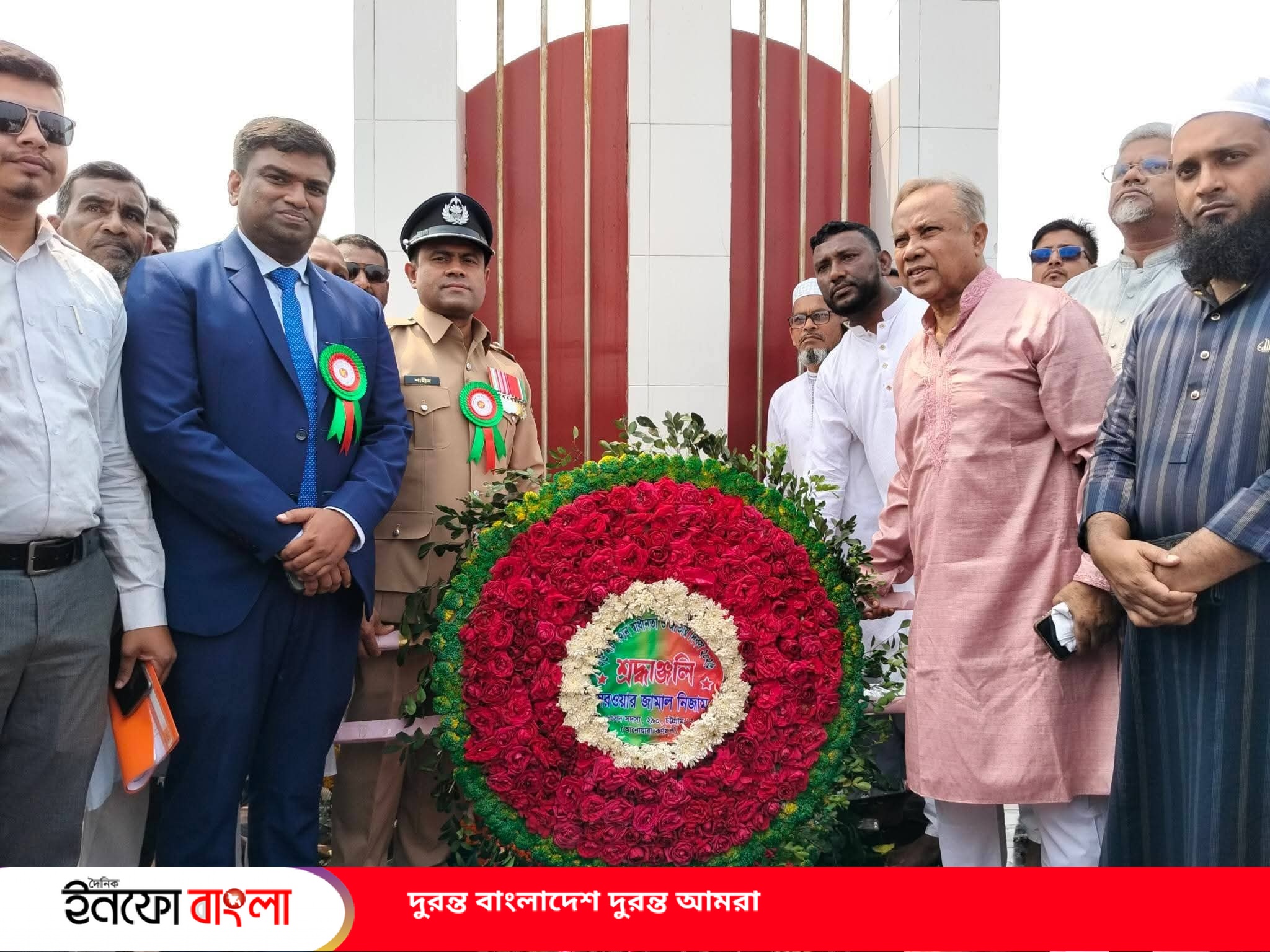কর্ণফুলীতে স্বাধীনতা দিবস উদযাপন, মুক্তিযোদ্ধাদের ...