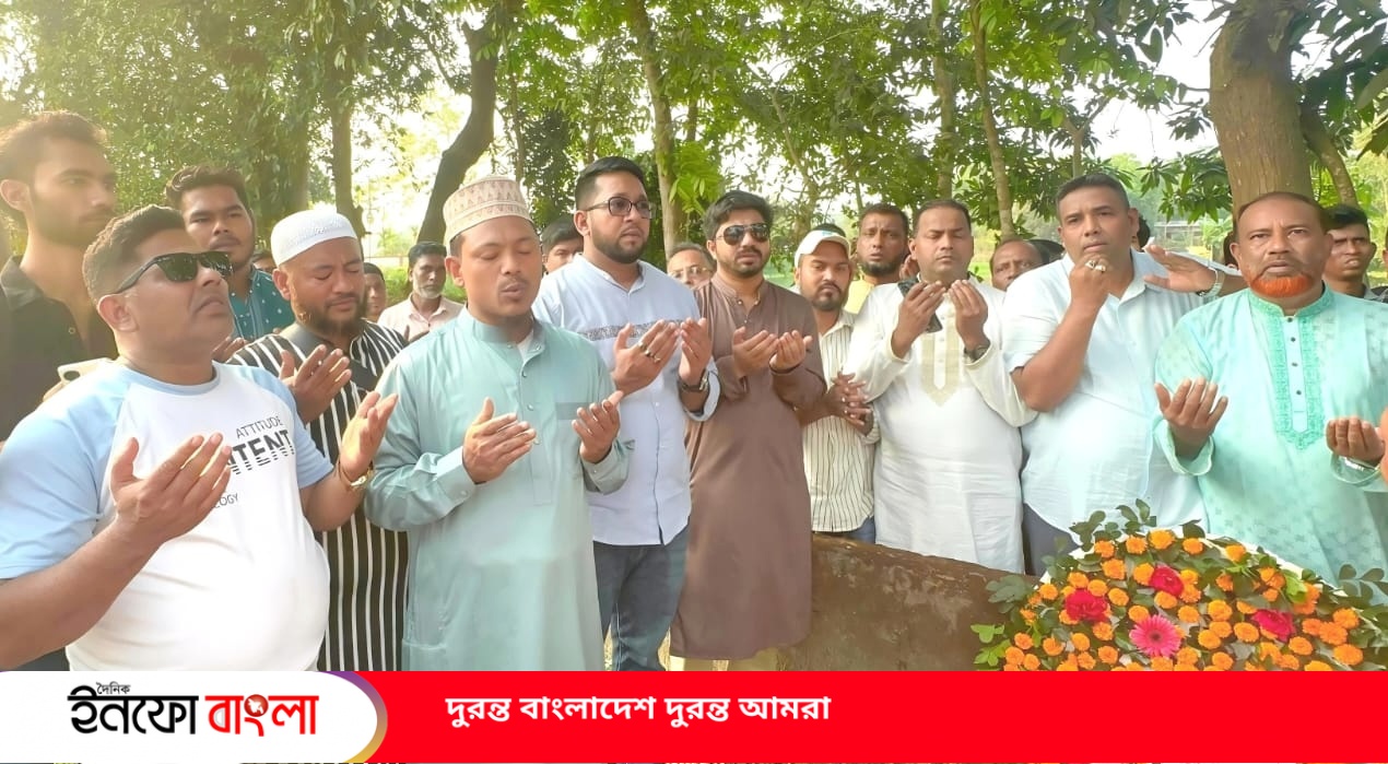রাউজানে কেন্দ্রীয় ছাত্রদল নেতা শহীদ নুরুল আলমের ৯ম শাহাদাৎ বার্ষিকী পালিত