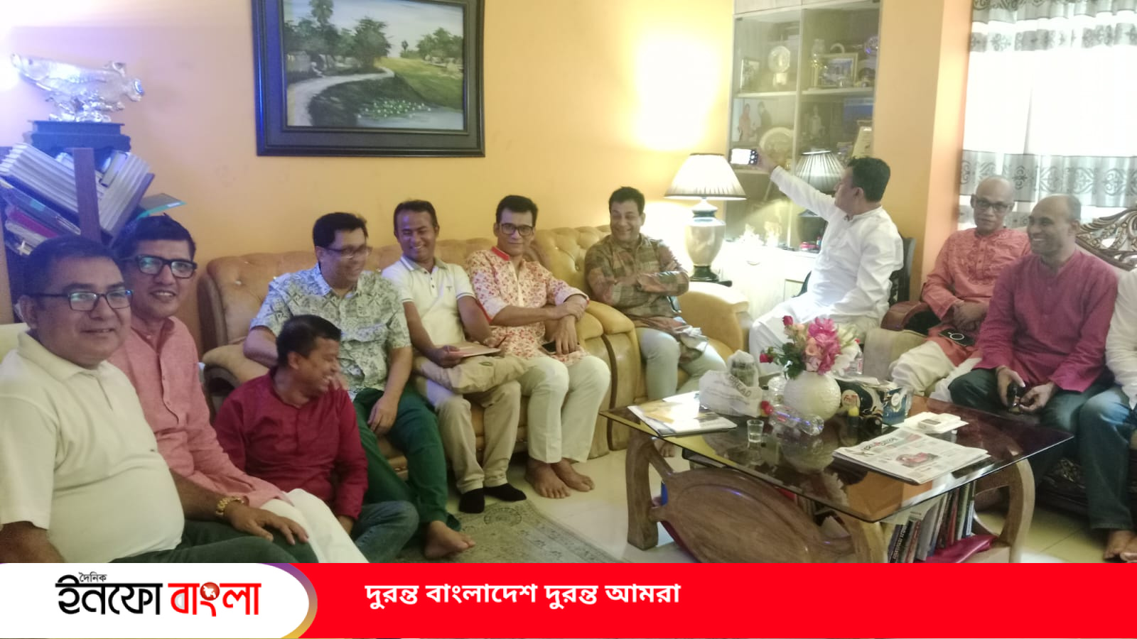 বাংলাদেশ বৌদ্ধ যুব পরিষদ ঢাকার আয়োজনে দি