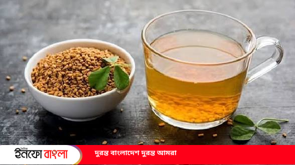 গরমে খালি পেটে মেথি ভেজানো পানি খাওয়ার উপকারিতা