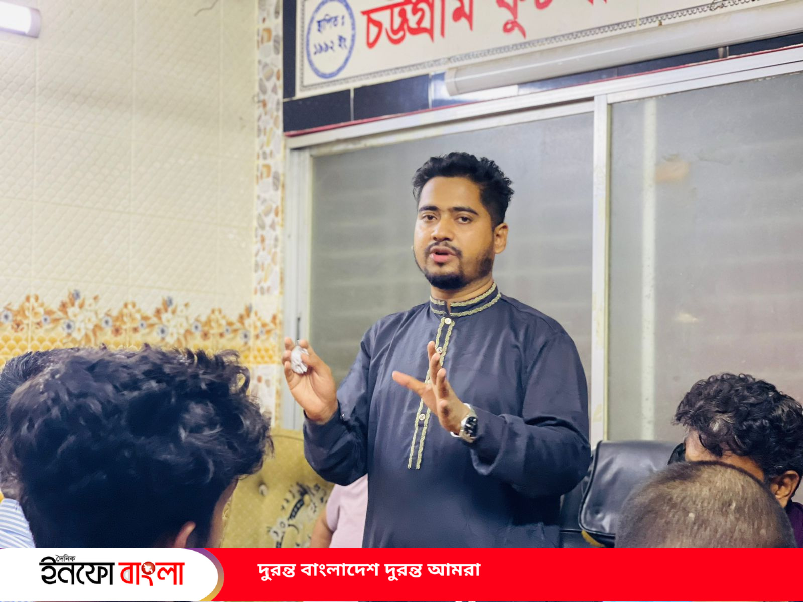 'পকেট কমিটি দলের জন্য দুর্ভোগ ডেকে আনবে’—ফয়সাল ভূঁইয়া মামুন