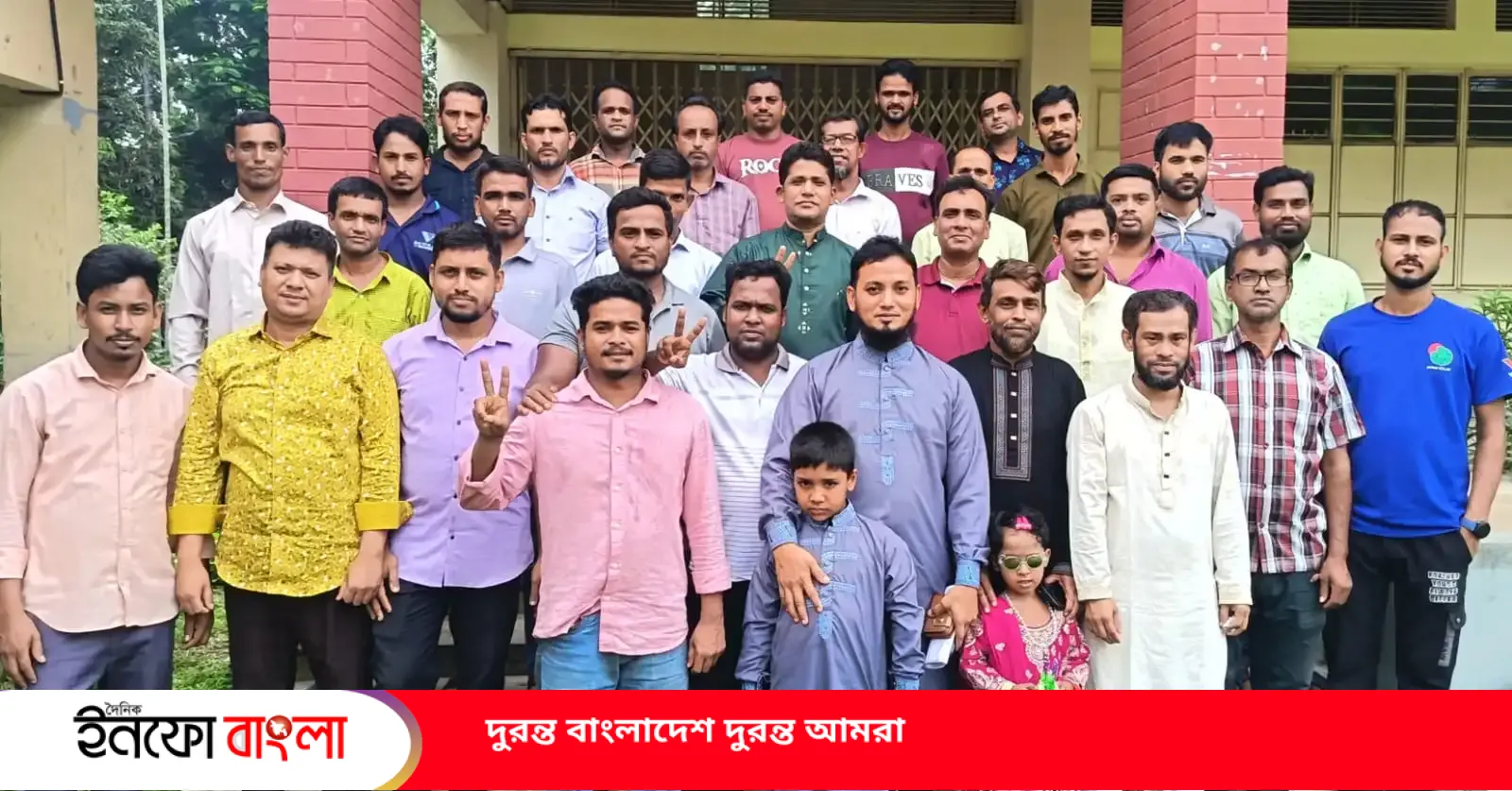 পটিয়া উপজেলা সরকারি প্রাথমিক বিদ্যালয় 