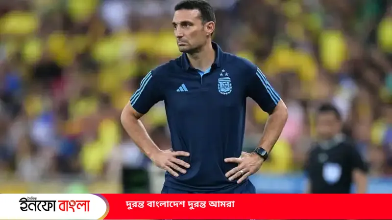 চোটের শঙ্কায় সতর্ক আর্জেন্টিনা, চার তার