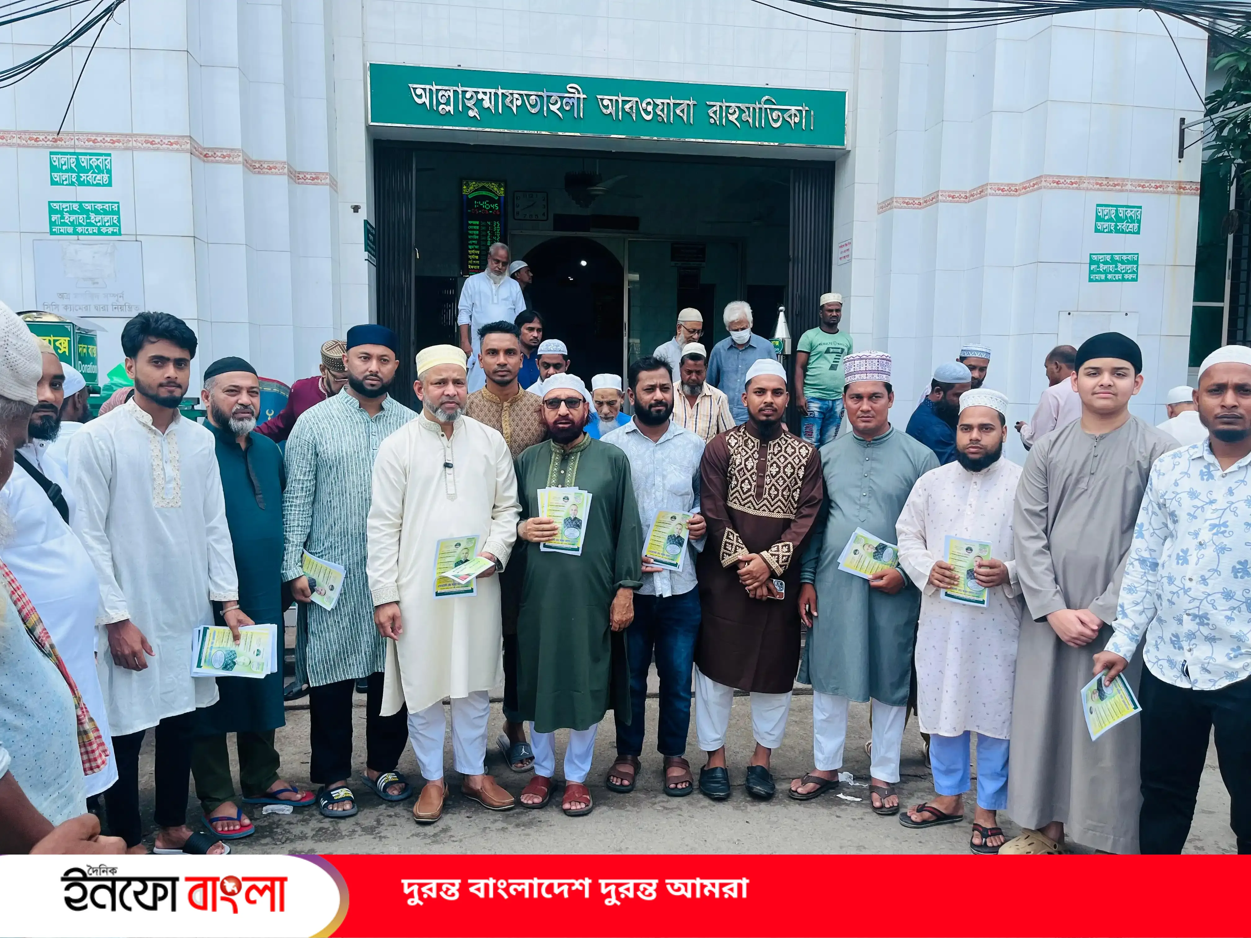 জ্বালানি খাতে স্বচ্ছতা নিশ্চিত হলে বাজার