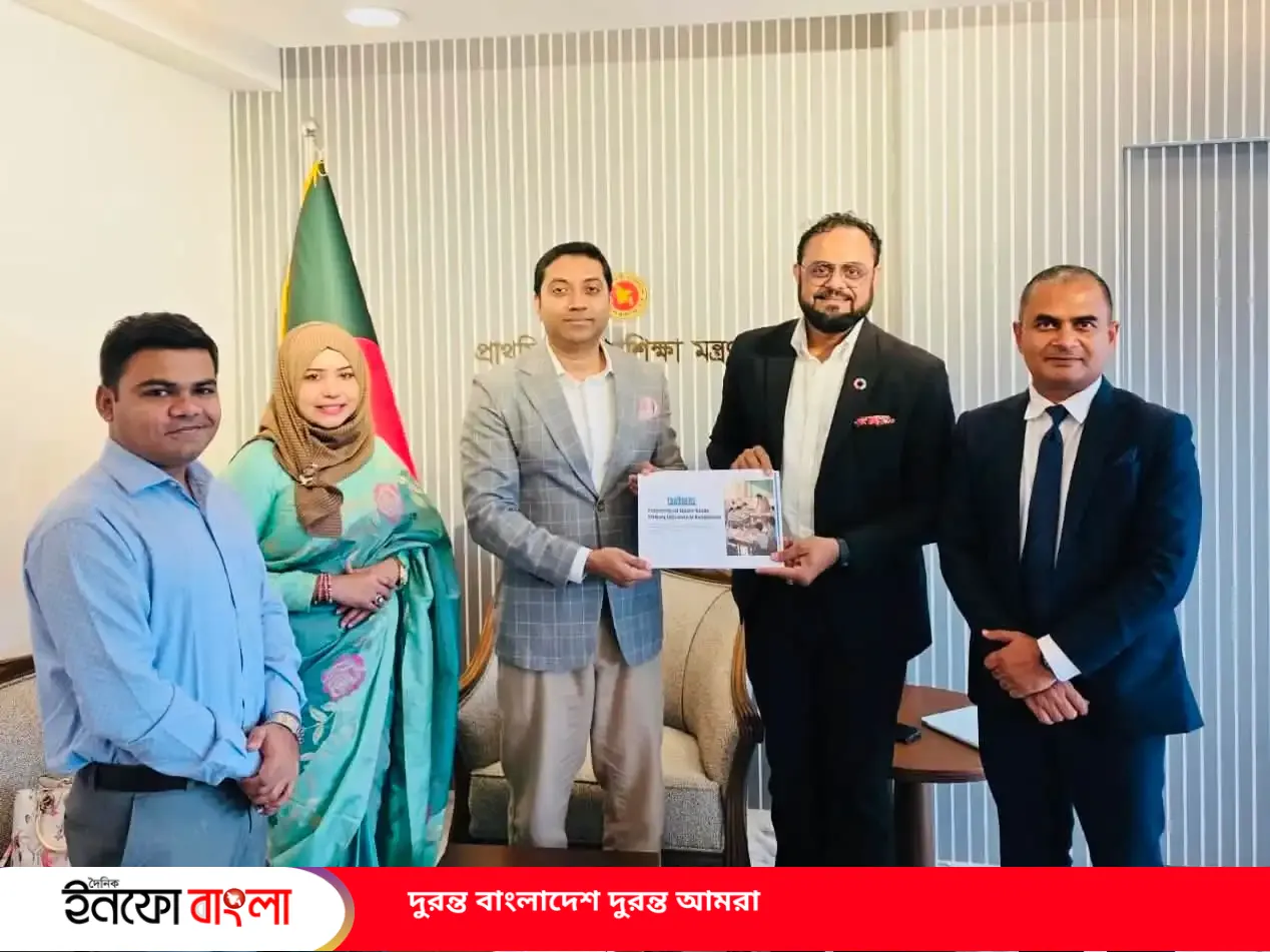 দেশের শিক্ষা ও প্রশিক্ষণ বিষয় নিয়ে প্রাথমিক ও গণশিক্ষা প্রতিমন্ত্রীর সাথে এক মিটিং অনুষ্ঠিত