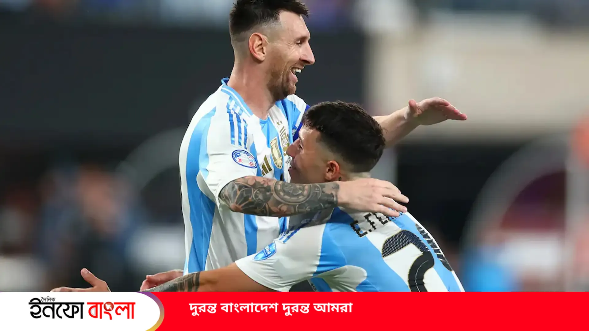 মাঠে ফিরেই মেসির গোল, দারুণ জয়ে বিশ্বকাপের প্রস্তুতি শেষ আর্জেন্টিনার