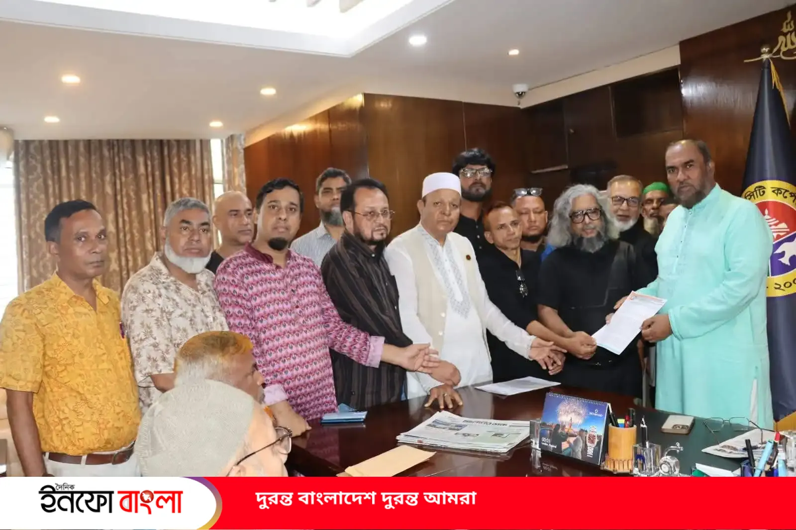 কিনব্রিজ-চাঁদনীঘাট এলাকাকে ‘ছিলটি ঐতিহ্য চত্বর’ নামকরণের দাবি: সিসিক প্রশাসককে স্মারকলিপি
