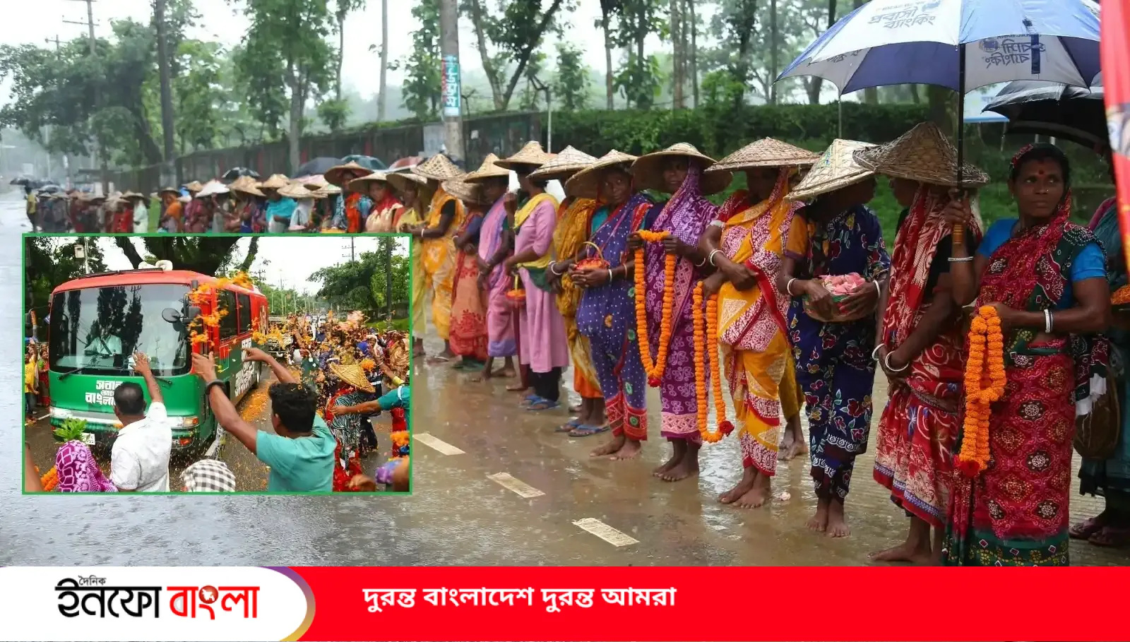 সিলেটে সড়কে পাশে দাঁড়িয়ে বৃষ্টিতে ভিজে ফ