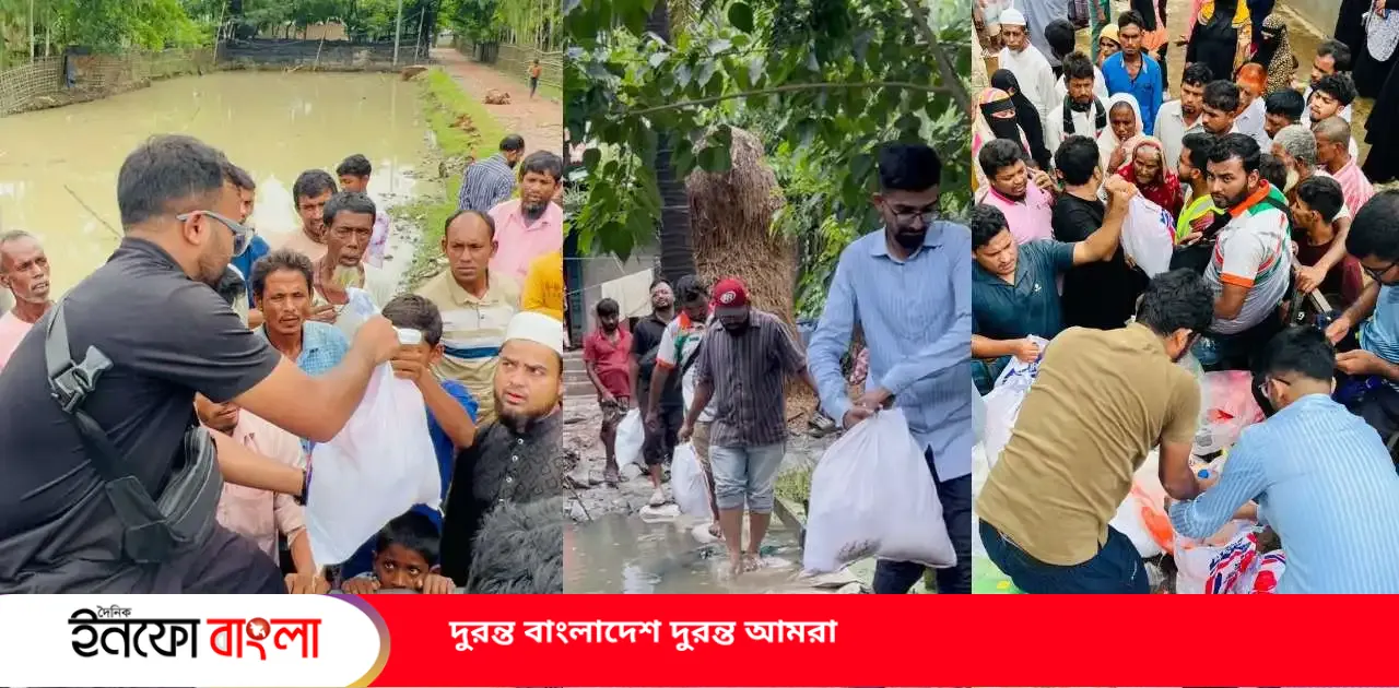 বাঁশখালীর বন্যাদুর্গত ১২০ পরিবারের পাশে চট্টগ্রামস্থ স্বেচ্ছাসেবী প্রকৌশলী সমাজ