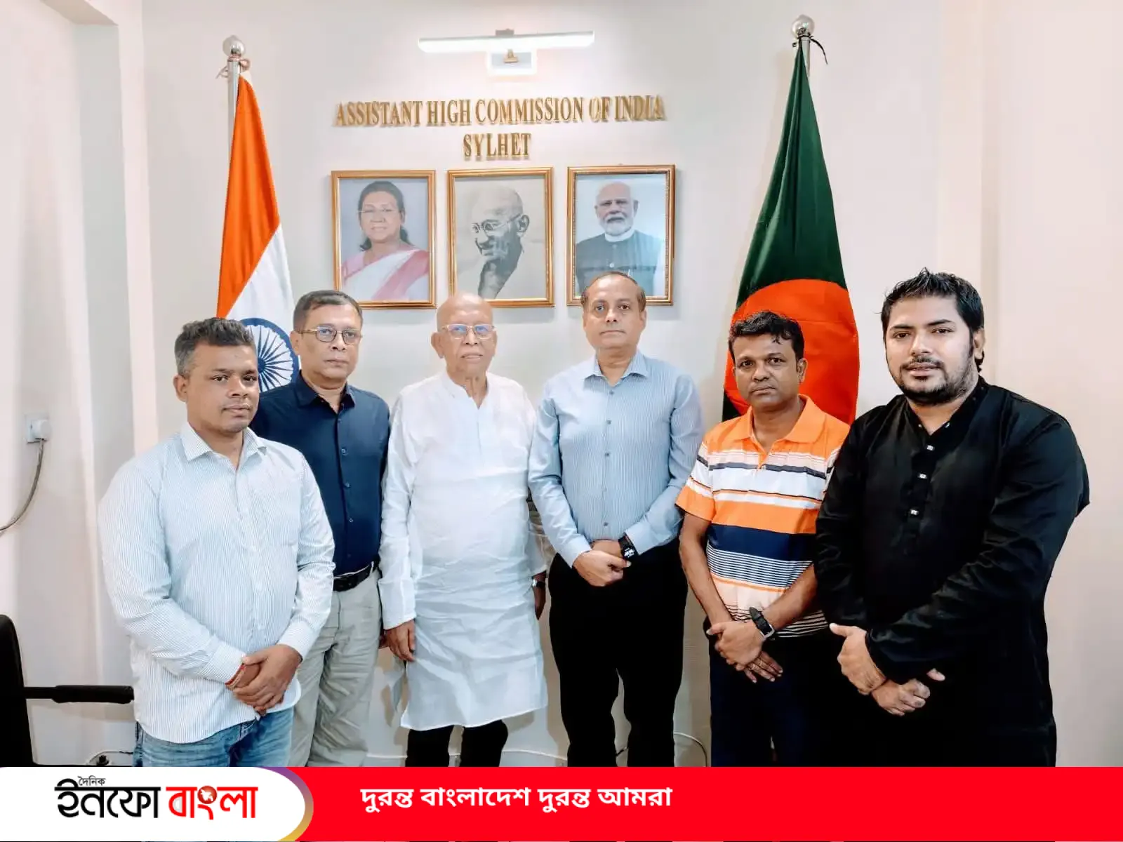 ভারতীয় সহকারী হাই কমিশনার অনিরুদ্ধ দাস এর সাথে সৌজন্য সাক্ষাৎ 