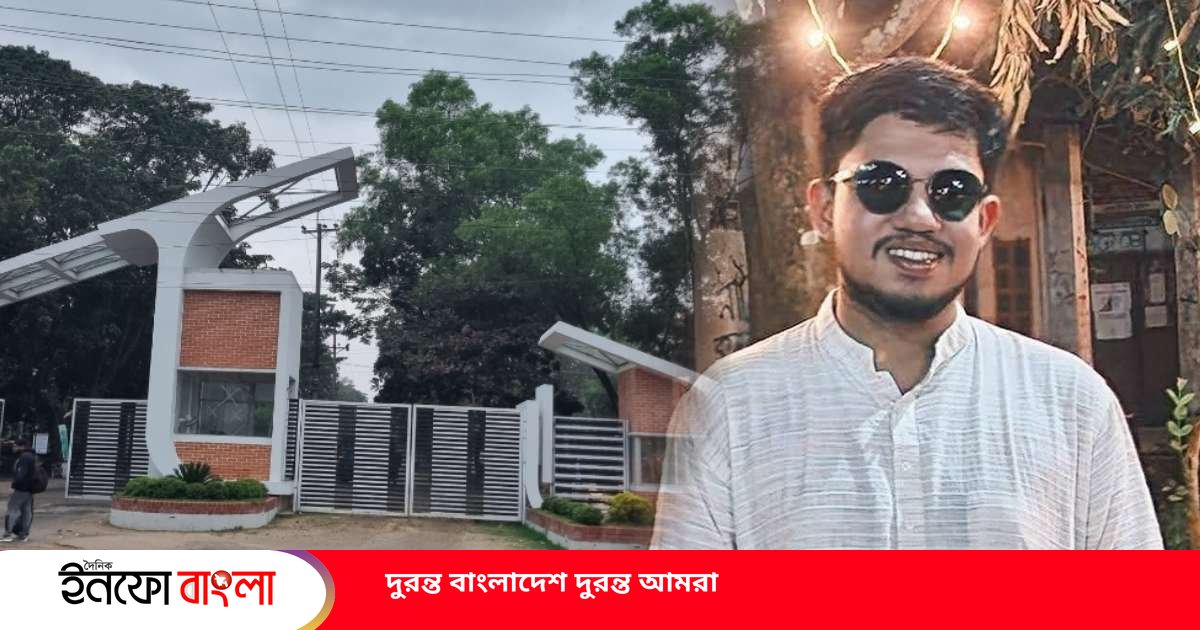 ফুটবল খেলা শেষে পুকুরে গোসলে নেমে চুয়েটে