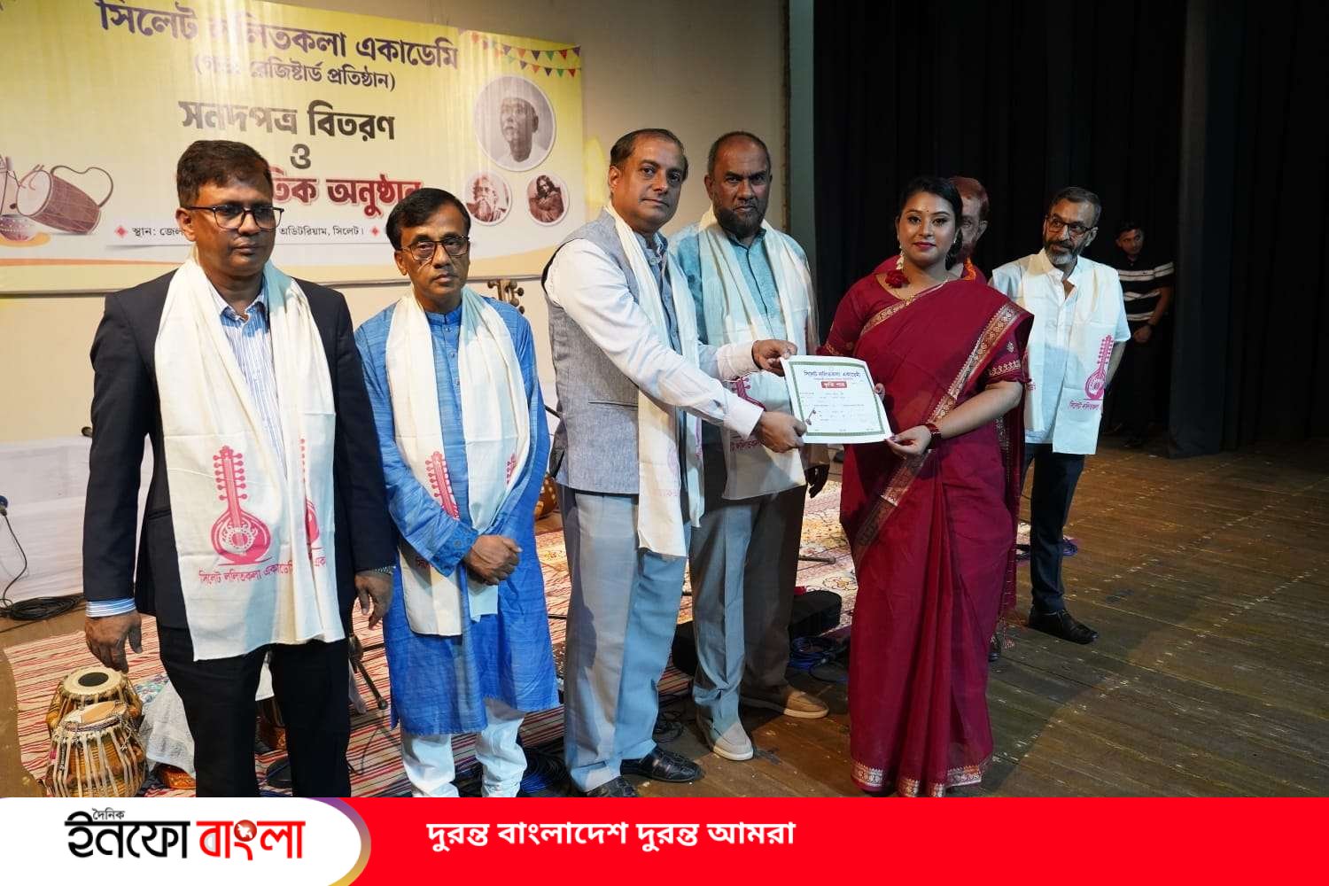 বাংলাদেশ ও ভারত দুটি পৃথক রাষ্ট্র হলেও সাংস্কৃতিক ঐতিহ্য ও মূল্যবোধে অত্যন্ত ঘনিষ্ঠ:অনুরুদ্ধ দাস