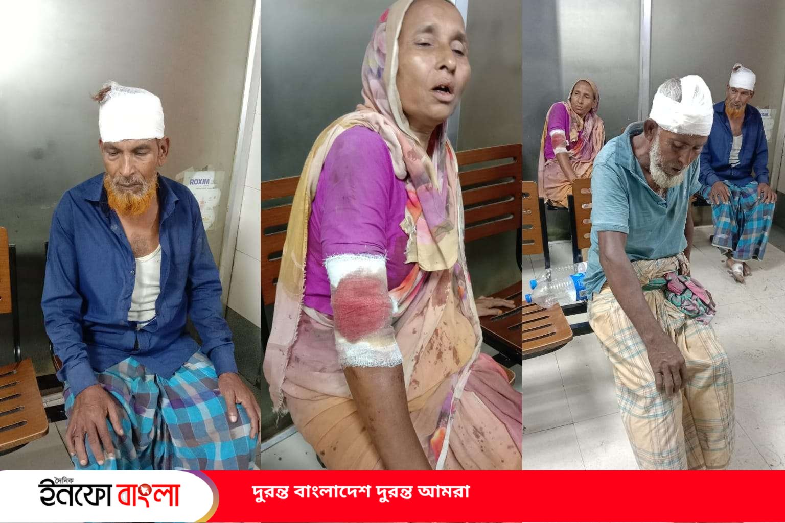 আনোয়ারায় বৃদ্ধকে কুপিয়ে জখম, থানায় অভিযোগ 