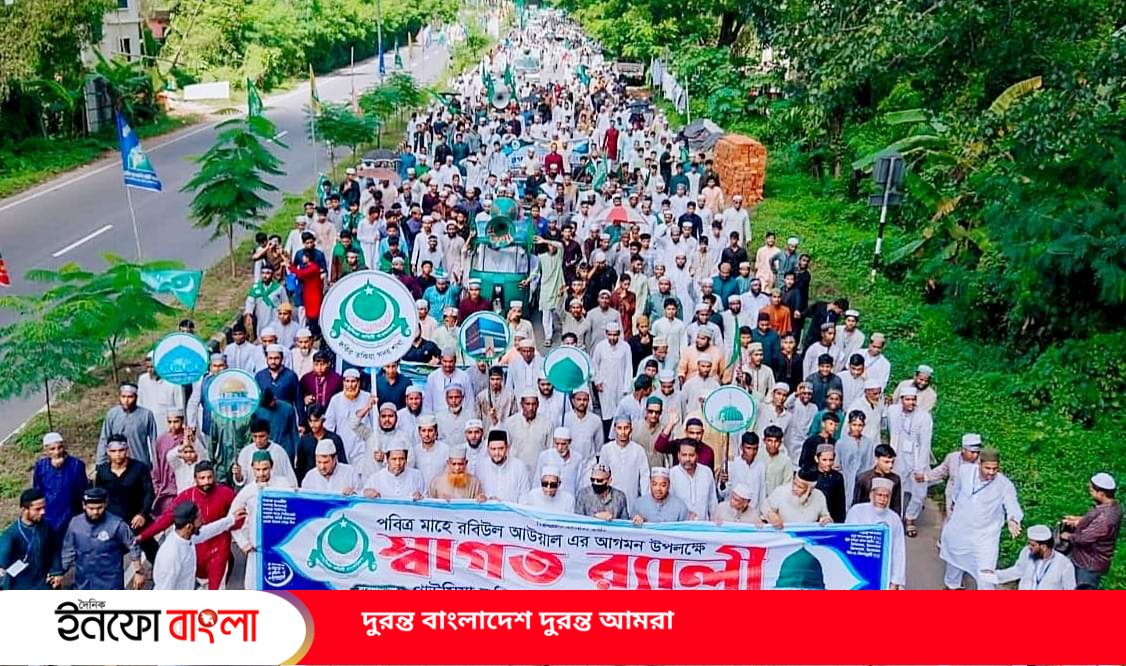 তীব্র রোদ উপেক্ষা করে রাউজানে গাউসিয়া কমিটির স্বাগত জুলুছ রূপ নেয় জনসমুদ্রে