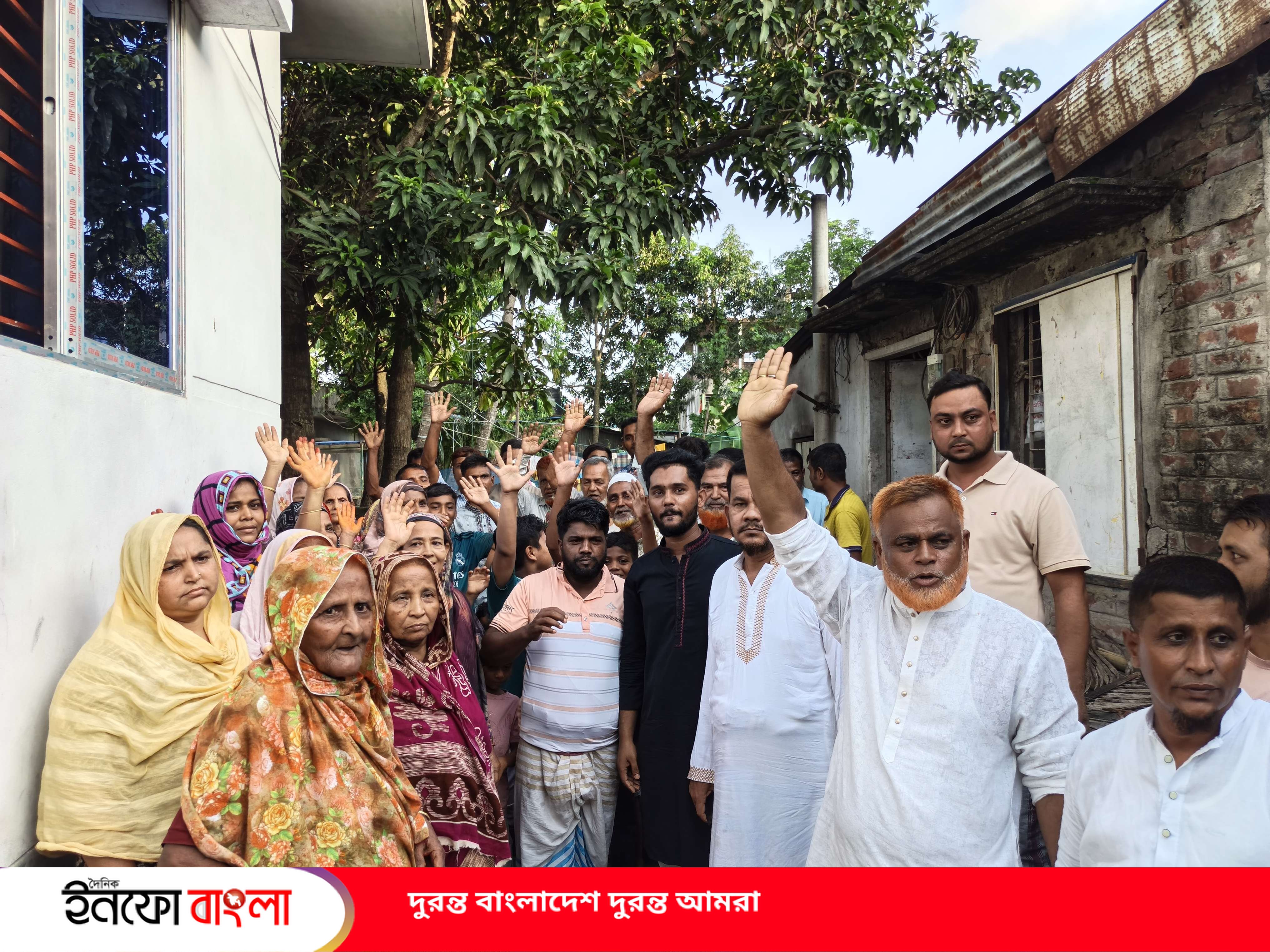 হাইভোল্টেজ লাইন স্থাপনের অভিযোগে ক্ষোভ, কর্ণফুলীতে এলাকাবাসীর প্রতিবাদ সমাবেশ