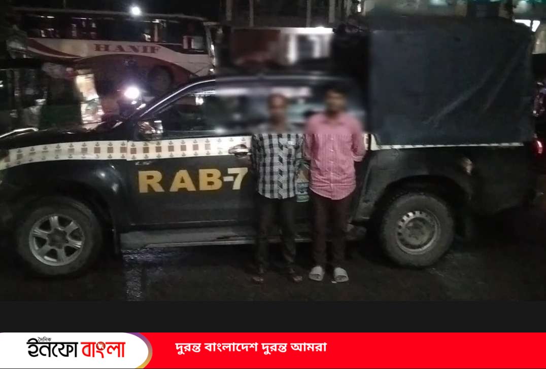 বিশেষ কৌশলে সিলিন্ডারে ৪৩ হাজার ইয়াবা পাচার, আনোয়ারায় গ্রেফতার ২
