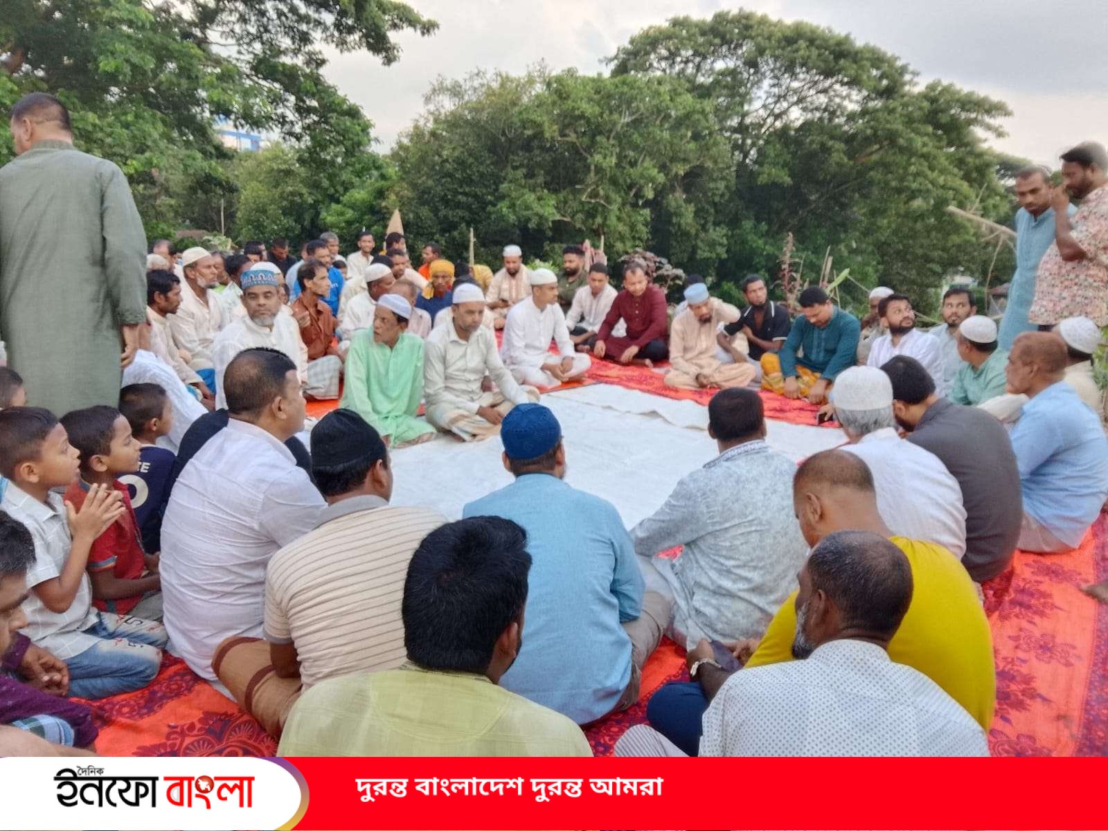 ঐক্যের পথে নতুন যাত্রা: আমেনা রহমান সমাজ কল্যাণ পরিষদের আত্মপ্রকাশ