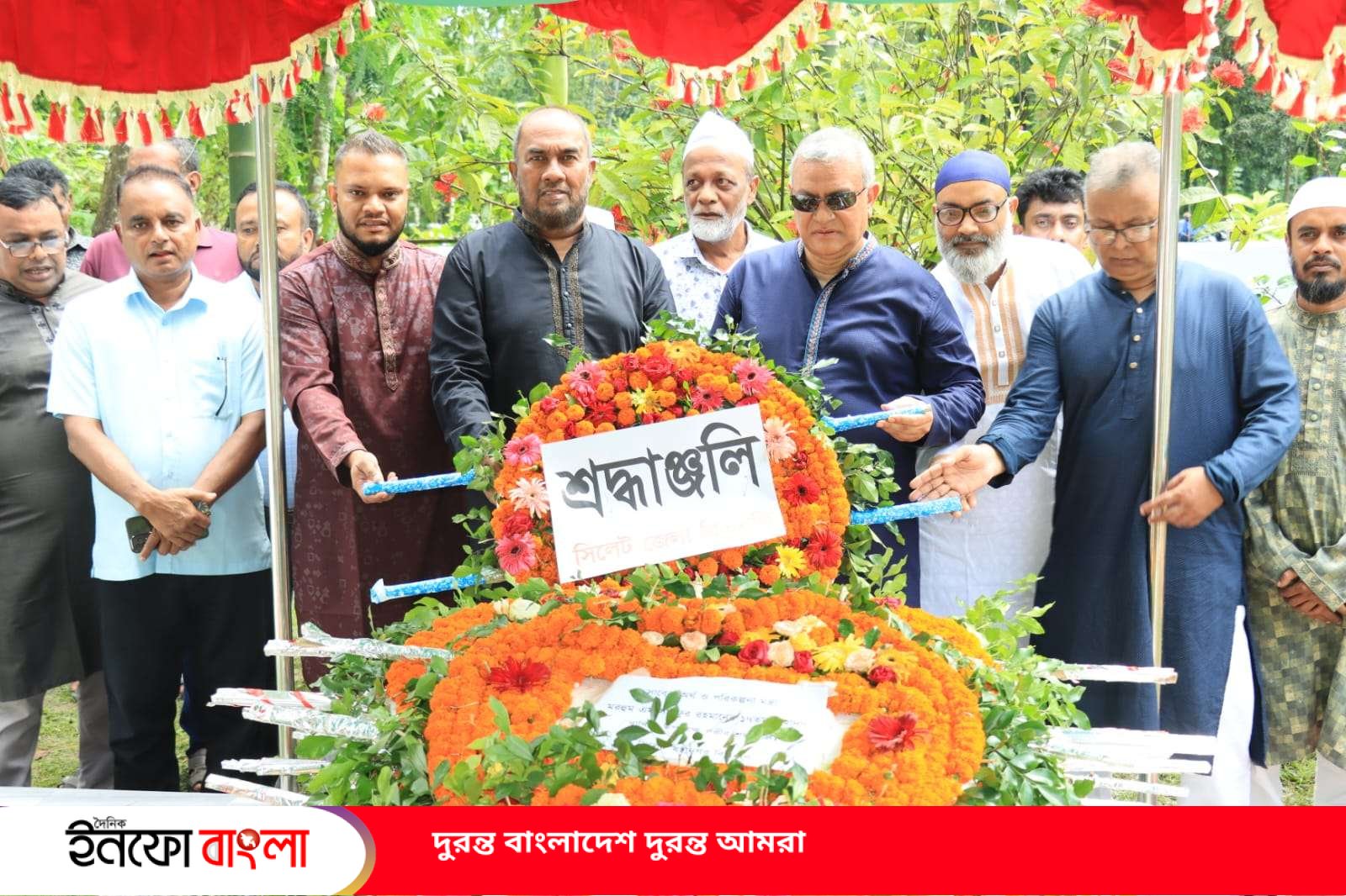 সাইফুর রহমানের স্বপ্নের সিলেটকে  উন্নয়নের শিখরে নিতে চাই-আব্দুল কাইয়ুম চৌধুরী