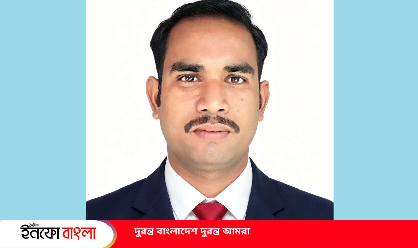 প্লানটার ফ্যাসাইটিস রোগে আক্রান্ত  সাংবাদিক তপন দাস, চিকিৎসার জন্য চায় আর্থিক সাহায্য 