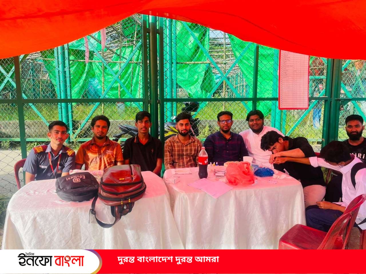 সিলেটে পিপলস চ্যারিটির উদ্যোগে ফ্রি ব্লা
