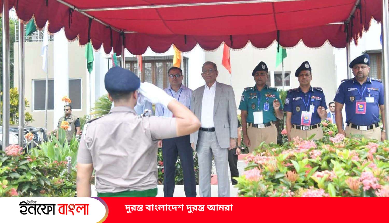 সিলেট সার্কিট হাউজে রাষ্ট্রপতিকে গার্ড অ