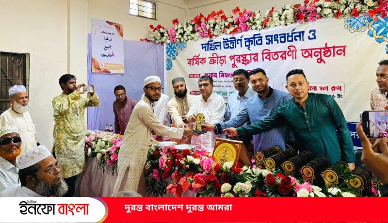শিক্ষার লক্ষ্য শুধু ভালো ফল নয়, আদর্শ মানুষ হওয়া: মিফতাহ্ সিদ্দিকী
