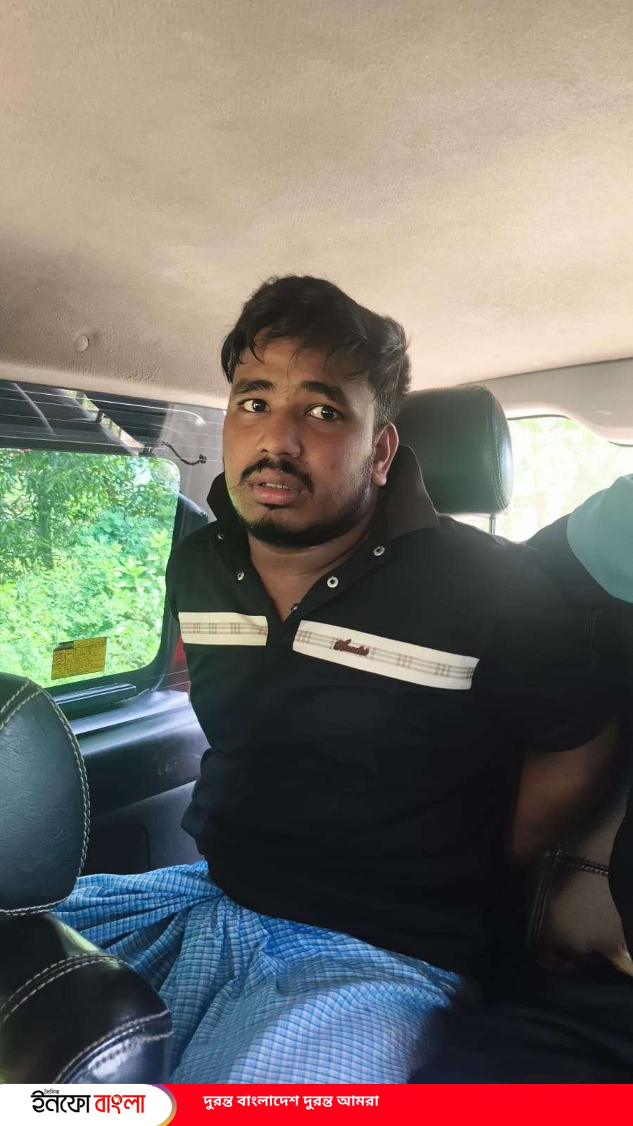 মহিউদ্দিনকে এলোপাথাড়ি কুপানোর অভিযোগ, কুমিল্লা সীম...