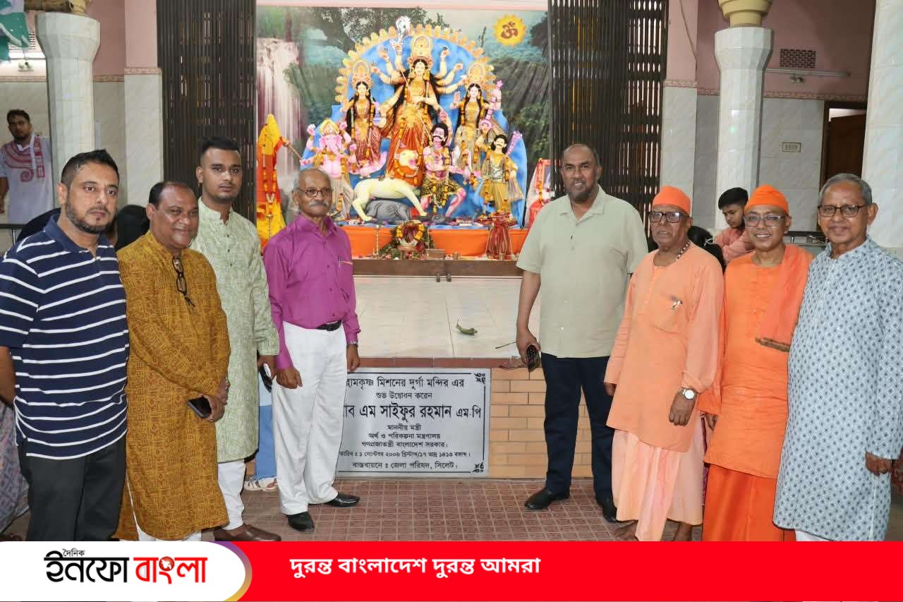 সিলেটের মানুষ যুগ যুগ ধরে সম্প্রীতির ঐতি
