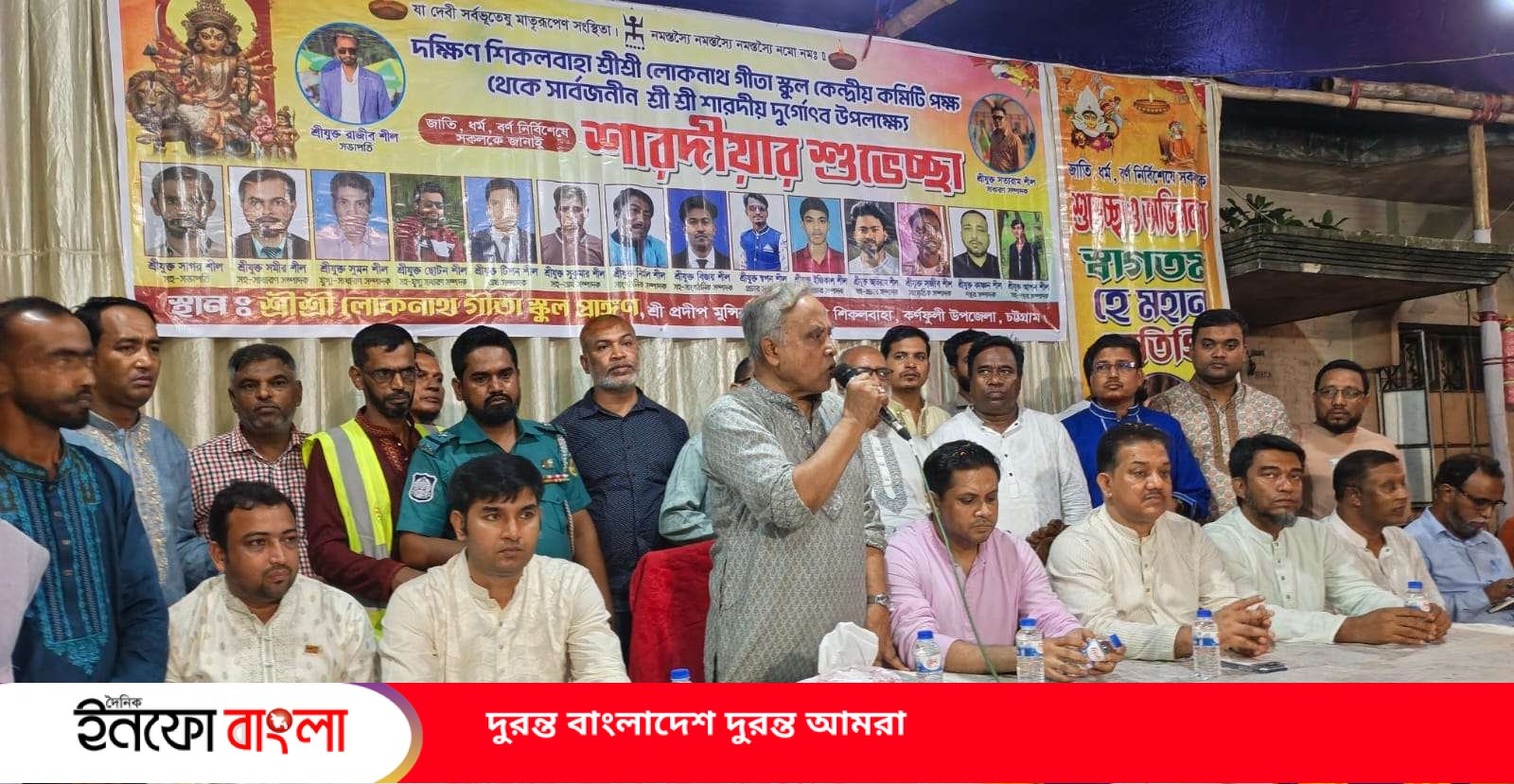 ‘সব মানুষের সমঅধিকার নিশ্চিত করা আমাদের 