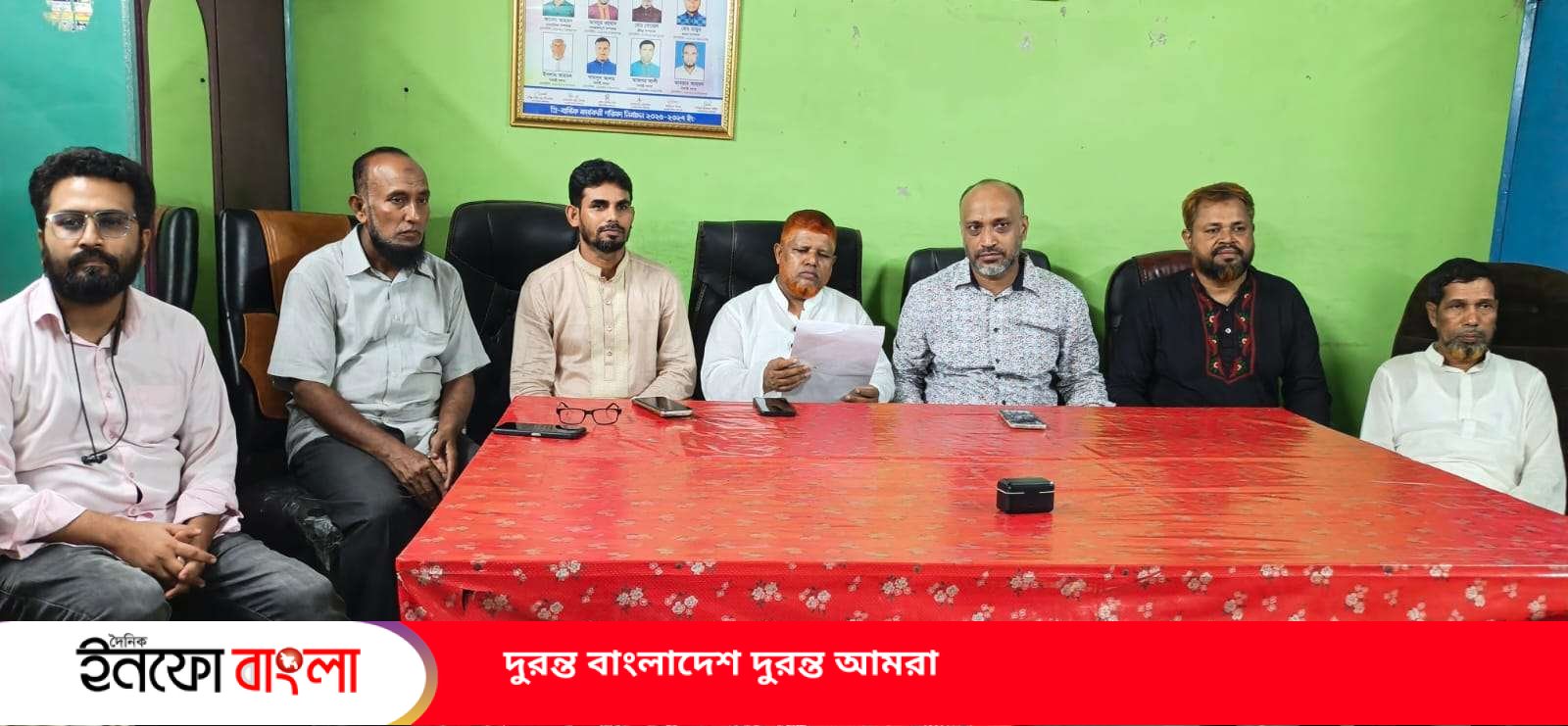 চরপাথরঘাটায় নির্বাচনী প্রস্তুতি, সাংবাদি