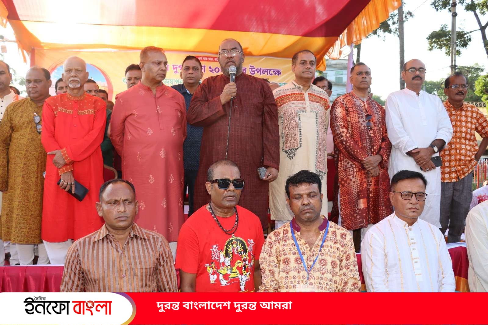 হিংসা, বিদ্বেষ ও বিভাজনের  অবসানই আমাদের