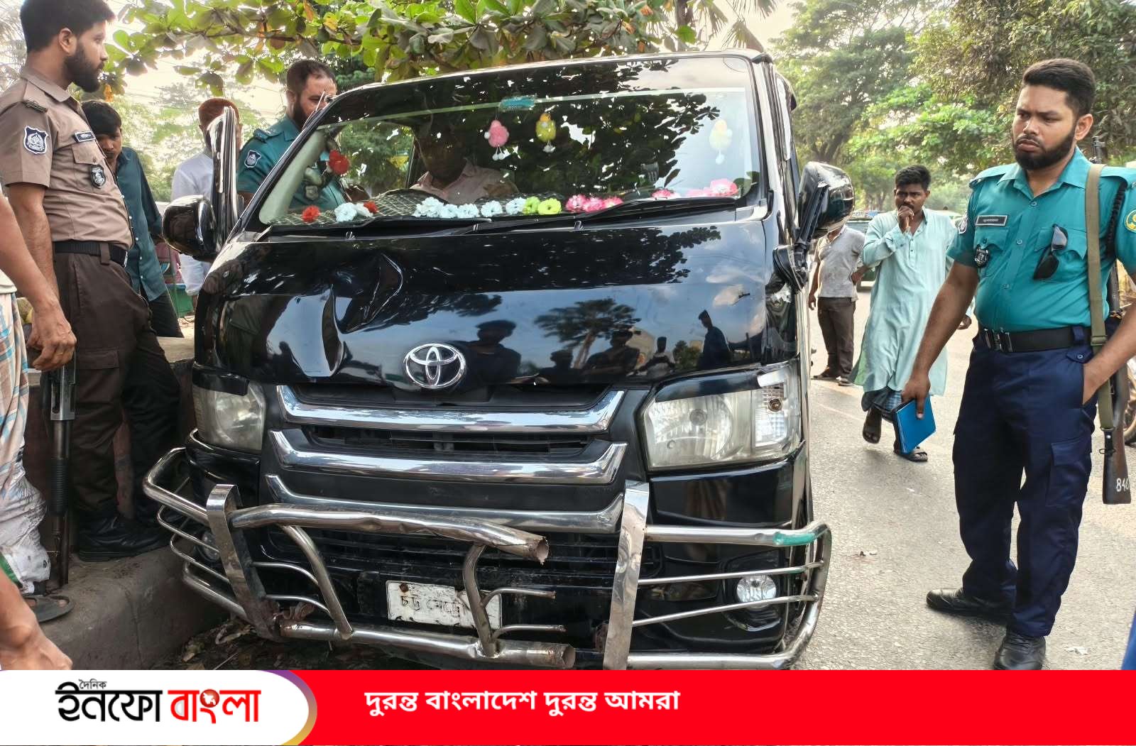 ‎কর্ণফুলীর মইজ্জ্যারটেকে নিয়ন্ত্রণ হারান